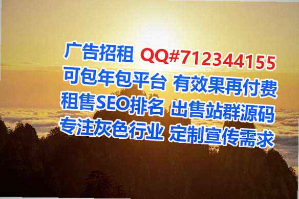 得荣生子安装工程有限公司